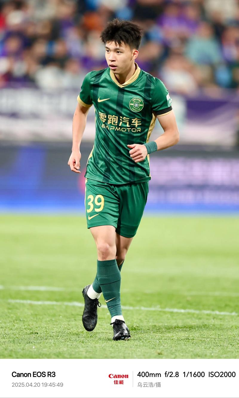 Top court cracks down on tax evasion tactics